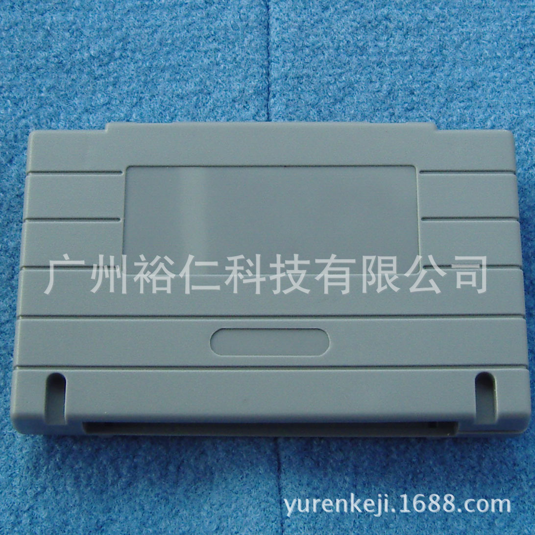 超任卡带美版外壳 (1).JPG