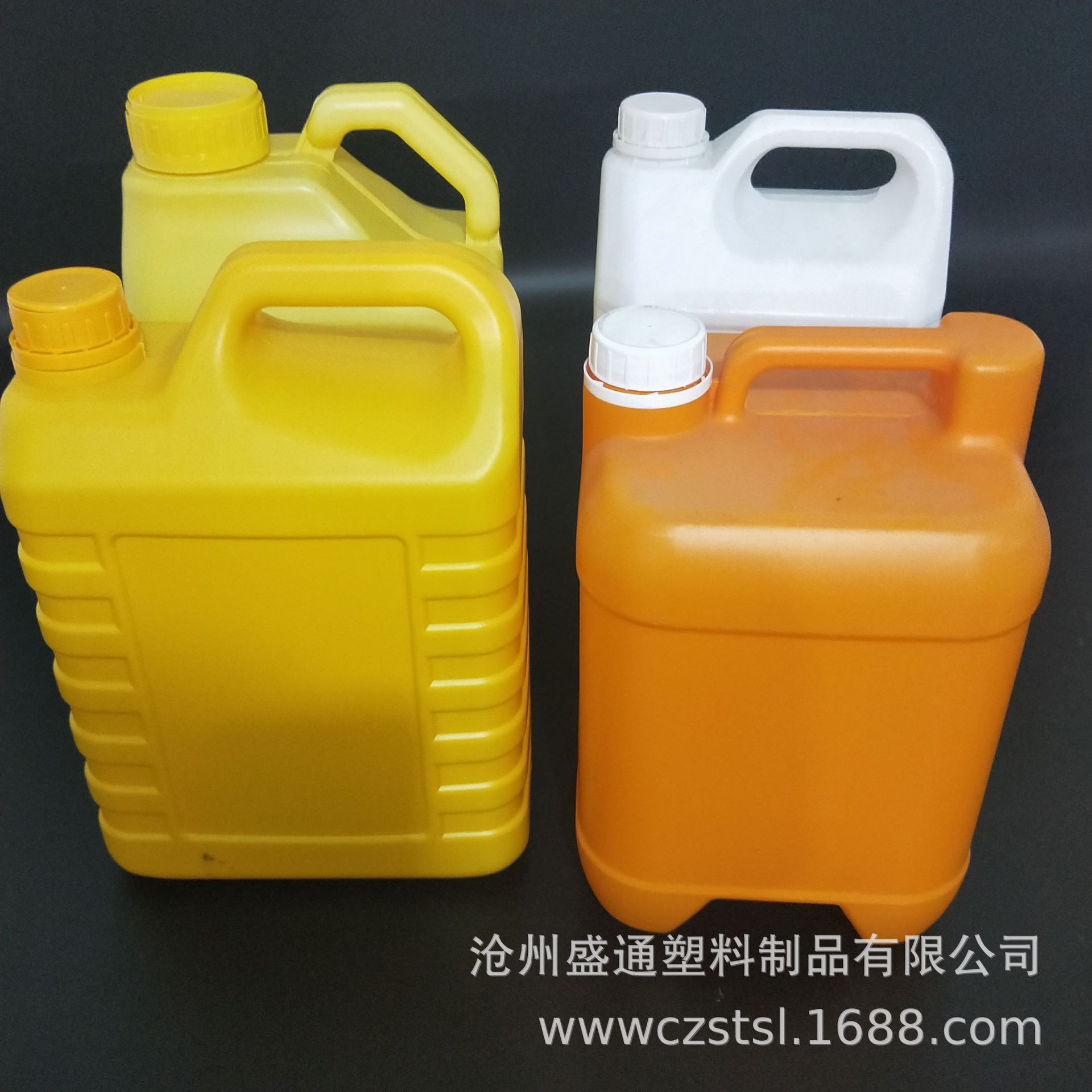 供应5L化工桶 防冻液桶 肥料桶 农药桶