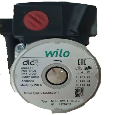 壁挂炉威乐水泵WILO pump 63W  NFSL12/4.1-HE-3C|ru
