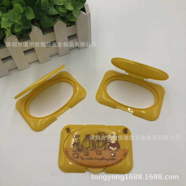 供应塑料印刷logo翻盖塑料盖袋装湿巾盖婴幼儿童湿巾盖卸妆湿巾盖
