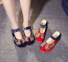 006�����ﱬ�������LŮЬ�~��\��ħ�g�Nƽ����������L��Ь