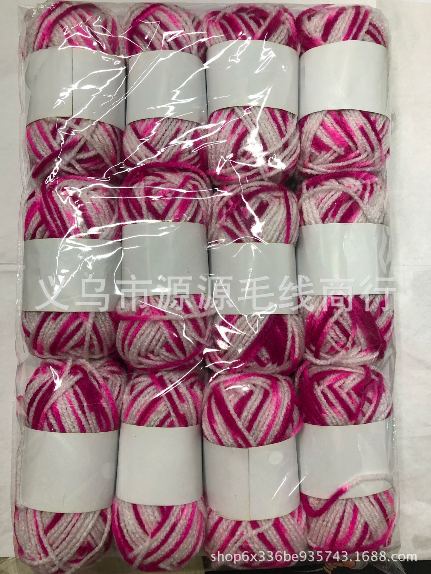 100%亚克力多色定染中粗腈纶段染毛线手编围巾线彩虹线各种规格