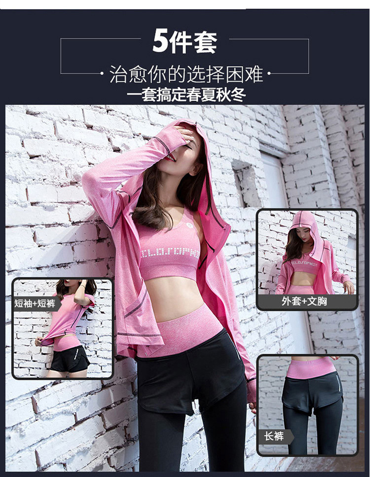 Costume femme EMPEREUR en Lycra - Ref 3335001 Image 28