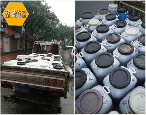 Directly from Jianfeng Garden Bee Farm, fresh bee wax 500g, homemade edible bee wax 1 pound, available for shipment