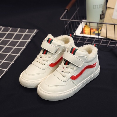 Famous general Children's shoes Boy girl Korean Edition Trendy shoes Cotton-padded shoes Plush keep warm leisure time children's shoes Gaobang children's shoes 2810