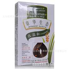 Ⱦ�l������Ĥ���A���B�h��ͬ������bĤ���Џ�ĤȾ�l˪�ʺ��ܷ�Ĥ