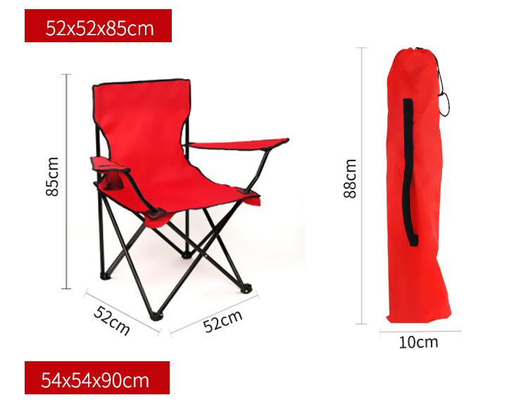 户外折叠椅-折叠座椅扶手椅_08