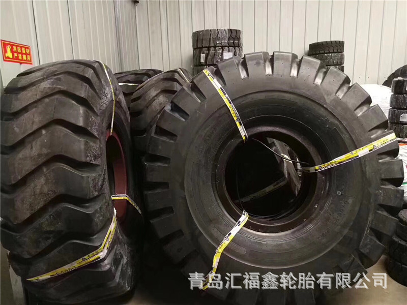供应汇福鑫轮胎 21.00-25  工程机械轮胎 港机轮胎21.00-25 E-3LA