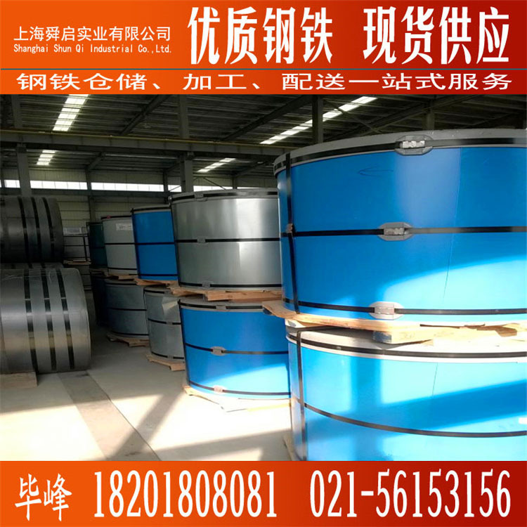 深天蓝彩涂 装修外墙用彩钢板 开平压瓦加工彩涂板彩涂卷上海否TD