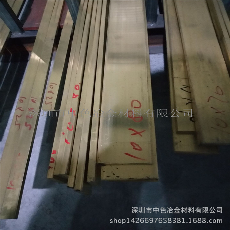 H59方铜棒 铅黄铜棒厂直销C3604快削铜棒 无铅黄铜棒 黄铜条