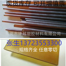 MںɫɫPEEK PPSܲ ɫPEIĥط ͜PCTFE