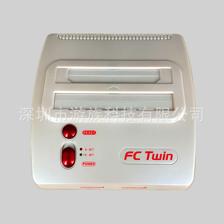 8-bit Nintendo + Super SFC 2-in -1 home compatible game console supports FC yellow card and SFC card insertion card
