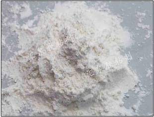 Recycling Floor Powder