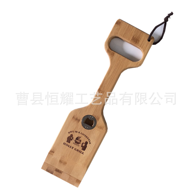 清洁木铲 橡木清洁工具刮刀 多功能带开瓶器【现货】