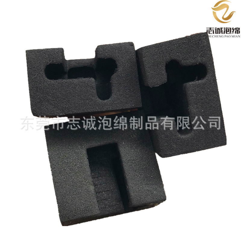 EVA异形雕刻 异型EVA线切割成型 异形EVA泡棉一体成型志诚厂家