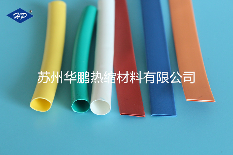 供应pvc热缩套管、pet热缩套管、环保热缩管-阿里巴巴