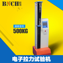 500KG΢��X�f������ԇ�C�|��������ԇ�x���ٜyԇ�x늾���|