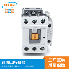 MC-32A���|���S��ֱ�NLS�͉�������^�d�^��� ����늄әC ��·��