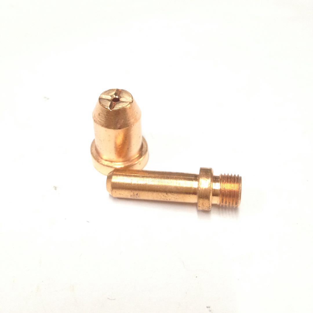 空气等离子割枪易损配件SG-51电极喷嘴SG-51割嘴JG60金属切割喷咀