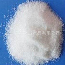 厂价批发四甲基硫脲 工业级四甲基硫脲品质保证 量大从优欢迎合作