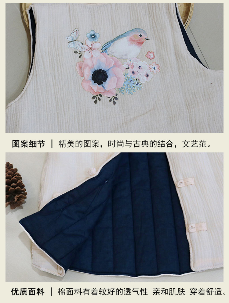 Gilet femme en Mélange de chanvre - Ref 3318233 Image 19