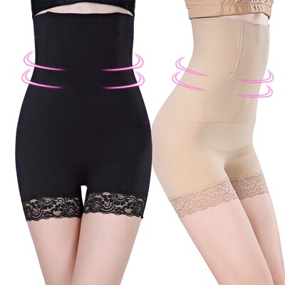postpartum repair Elastic force comfortable Leggings shape Body pants sexy Lace shape Hip Paige Tuck pants