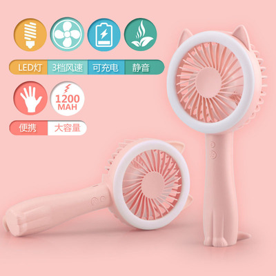 新款小猫咪风扇便携式手持超薄夜灯电风扇 迷你usb小风扇带kc认证|ms