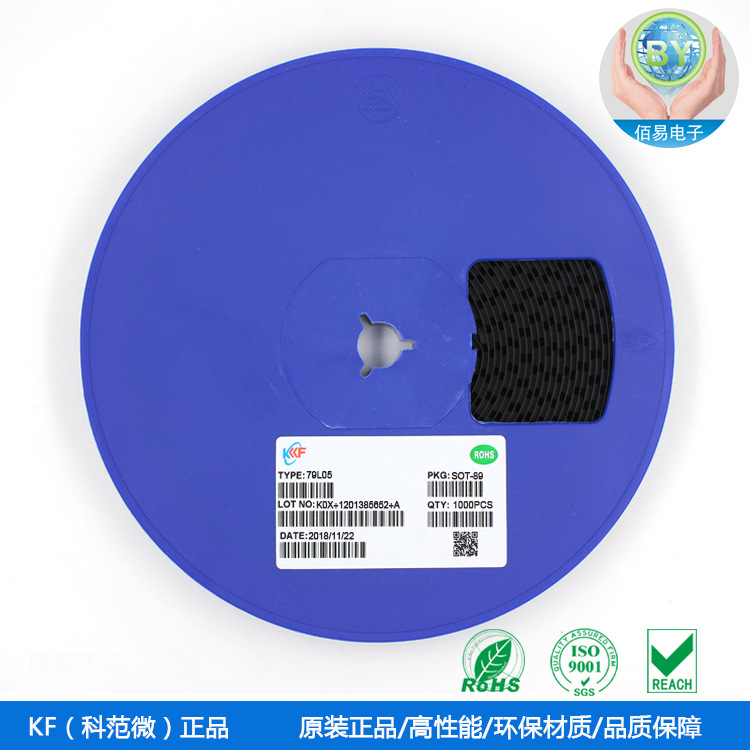 KEFAN/科范 型号79L05 SOT-89封装 CJ79L05 1K/盘 原装正品 现货