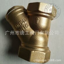 �S��ֱ���ˮ�ܵ��S�~�^�V�� �ԁ�ˮȫ�~���ݼy�^�V�� ȫ�~�^�V��