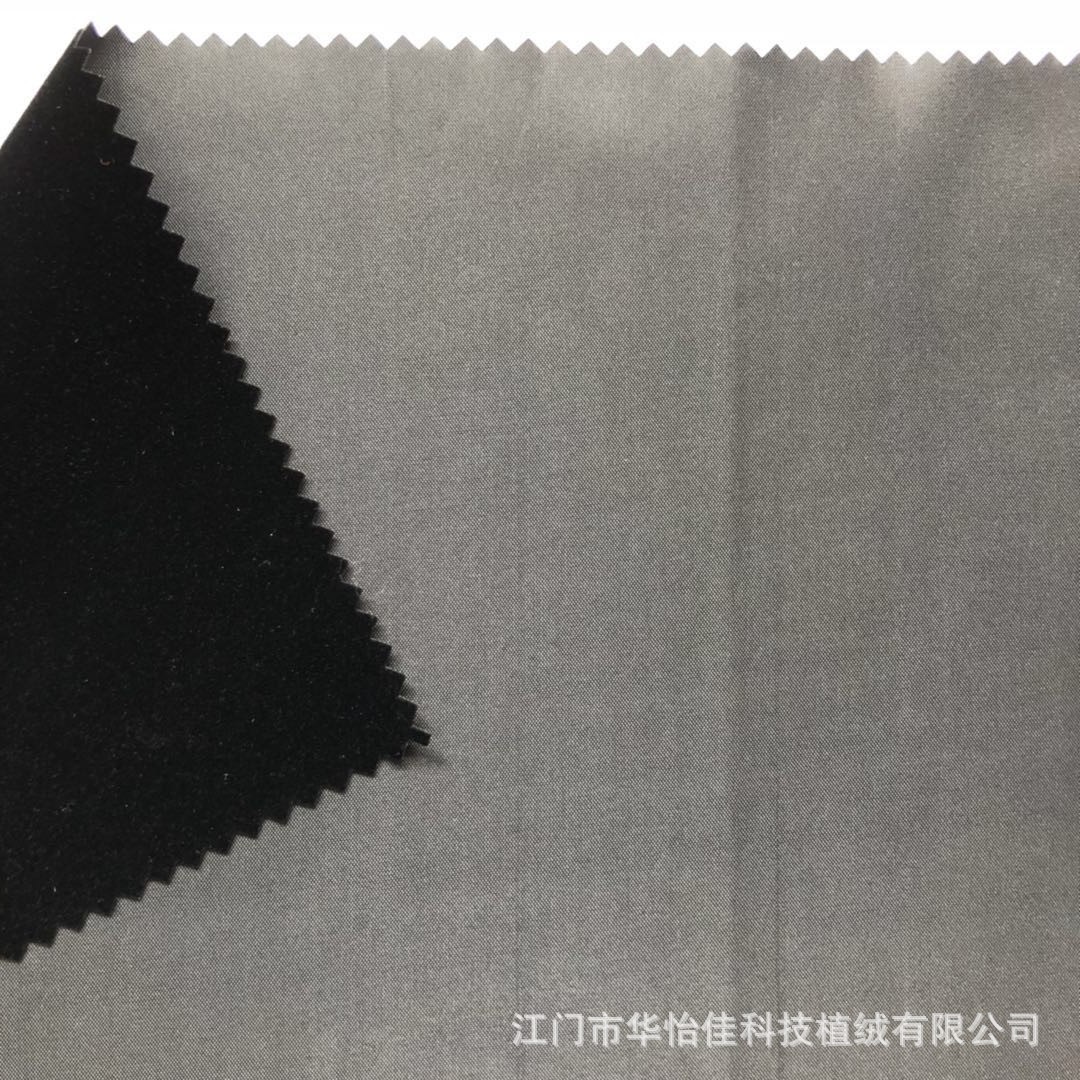 微信图片_20180805110539