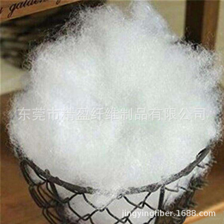 工厂供应真空压缩公仔棉棉手工填充三维中空AAA7Dx64mm聚酯纤维棉