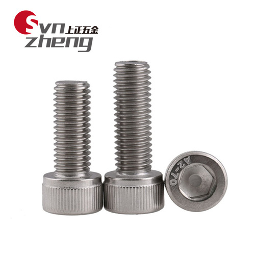 304 stainless steel cylindrical head hexagon socket screws DIN912 full thread extended knurled cup head hexagon socket screws