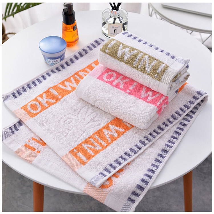家居實用斷檔提花毛巾 柔軟舒適親膚吸水福利勞保毛巾支持印LOGO
