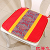 Highchair four seasons, pillow, sofa, winter seat from natural wood