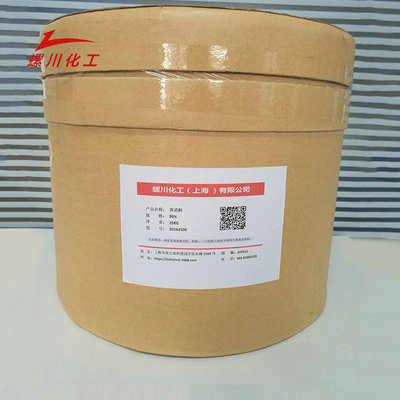 Wholesale Antiseptic bromo-nitrol Polpol Bronopol Bronopol Industry Anticorrosive bactericide