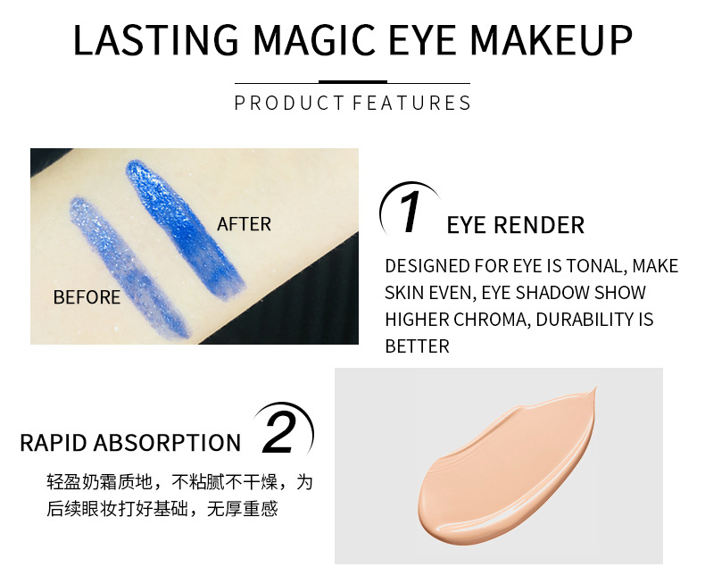 LONG-LASTING MAKEUP EYE PRIMER