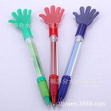 ���Ɛ����������������ψA��P���ֹP�V�����Ulogo�|������֌��P