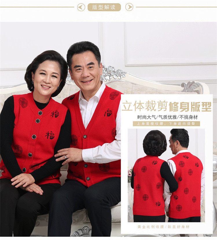 Gilet femme EISEN SNO en Tricot - Ref 3317671 Image 10