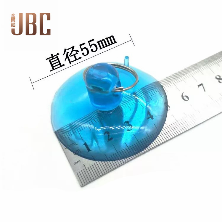 手机屏幕拆机专用 5.5寸大吸盘 苹果维修专用工具 镜面吸盘支架