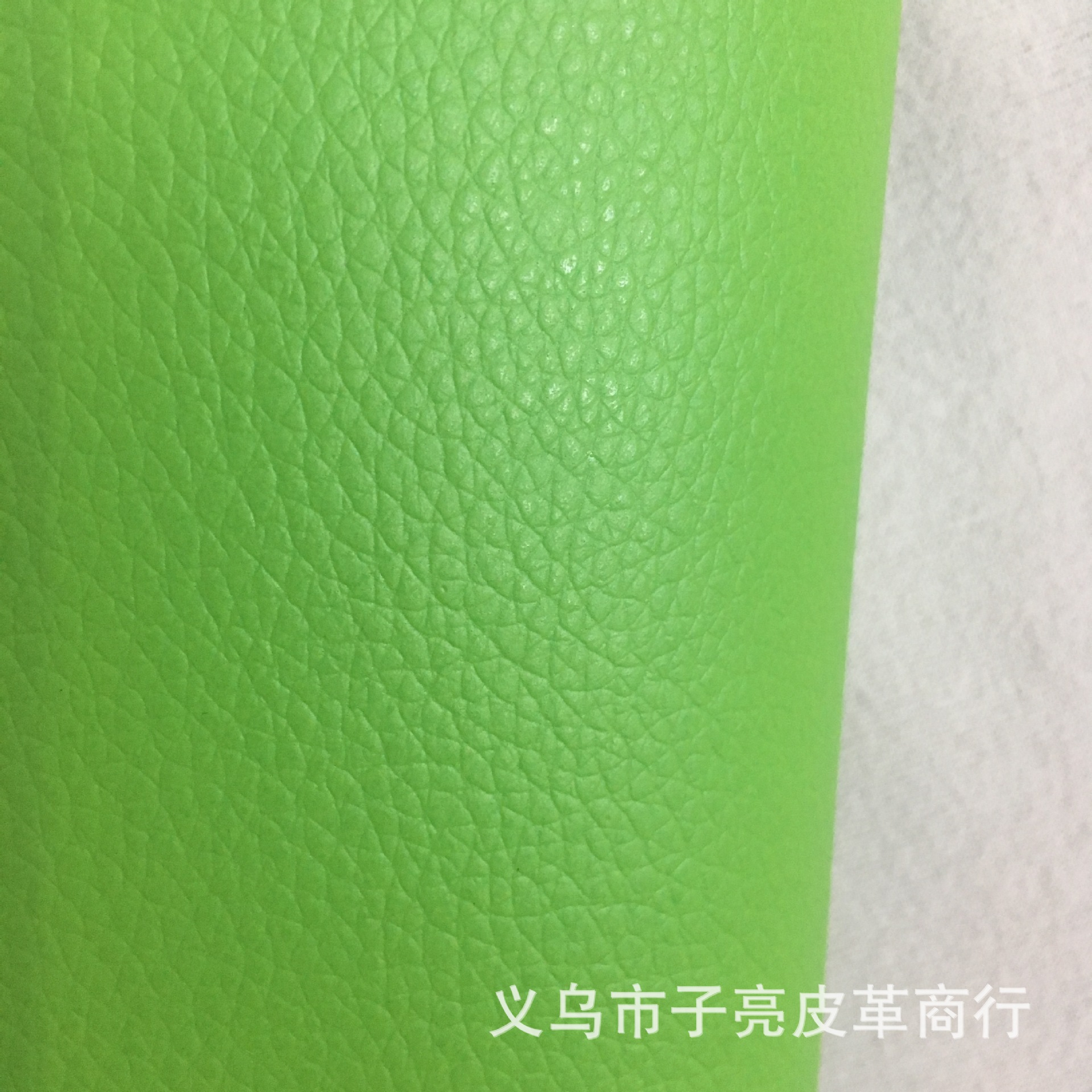 pvc荔枝纹