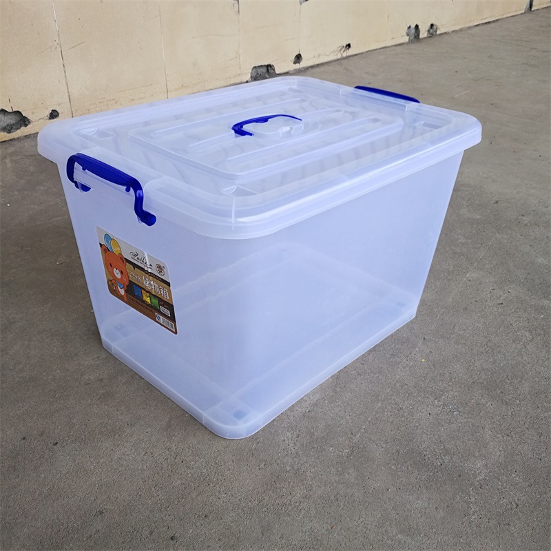 供应 无锡塑料整理箱 白色带滑轮周转药箱 有盖透明PP储物箱