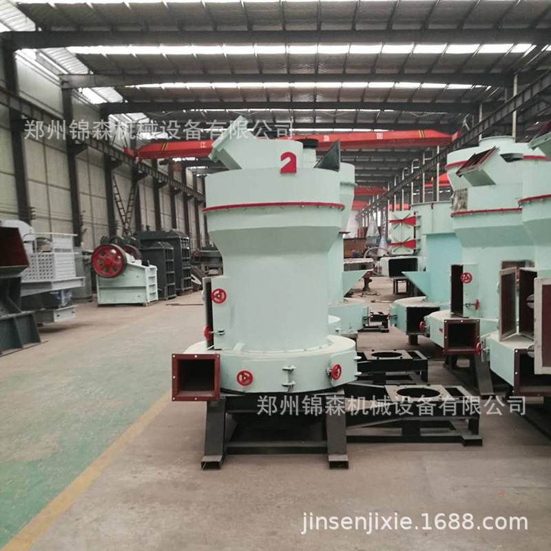 雷蒙磨粉机 高压石灰石超细雷蒙磨粉机 环保雷蒙粉碎机