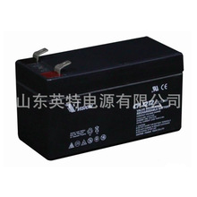 销售威神蓄电池VISION CP1212 威神12V1.2AH蓄电池 免维护蓄电池