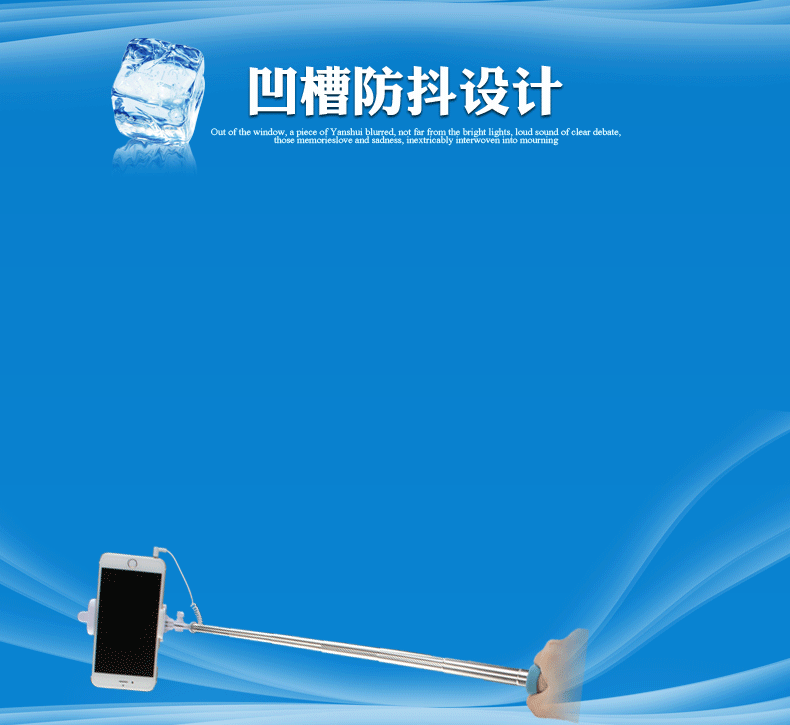 Bâton selfie en Acier inoxydable - Ref 3386435 Image 19