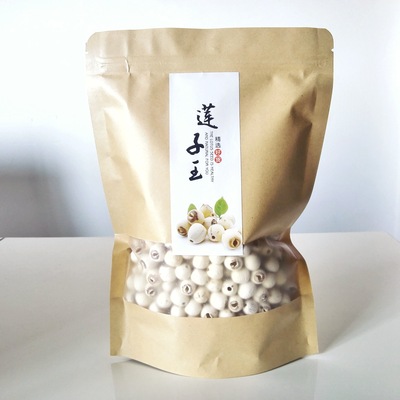 new goods Hubei class a White Lotus Go to the core Microdermabrasion Lotus seed dried food Pure natural bulk 250g