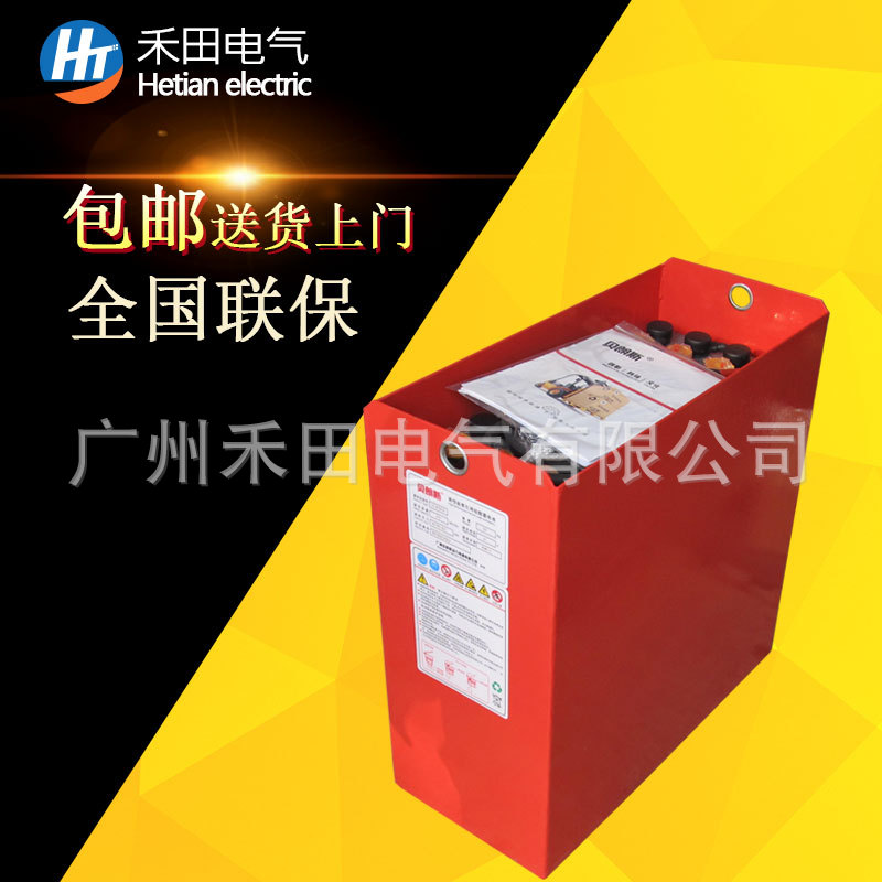 24V575Ah E12平衡重叉车电瓶5HPzS575 贝朗斯叉车电池组直销厂家