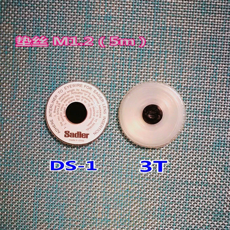 Аксессуары для очков инструментальная пластина полнокадровая Накладка для оправы для очков проволочная линза шлифовальная небольшая подкладка проволочная подкладка U-образная прокладка провод 5 м/рулон