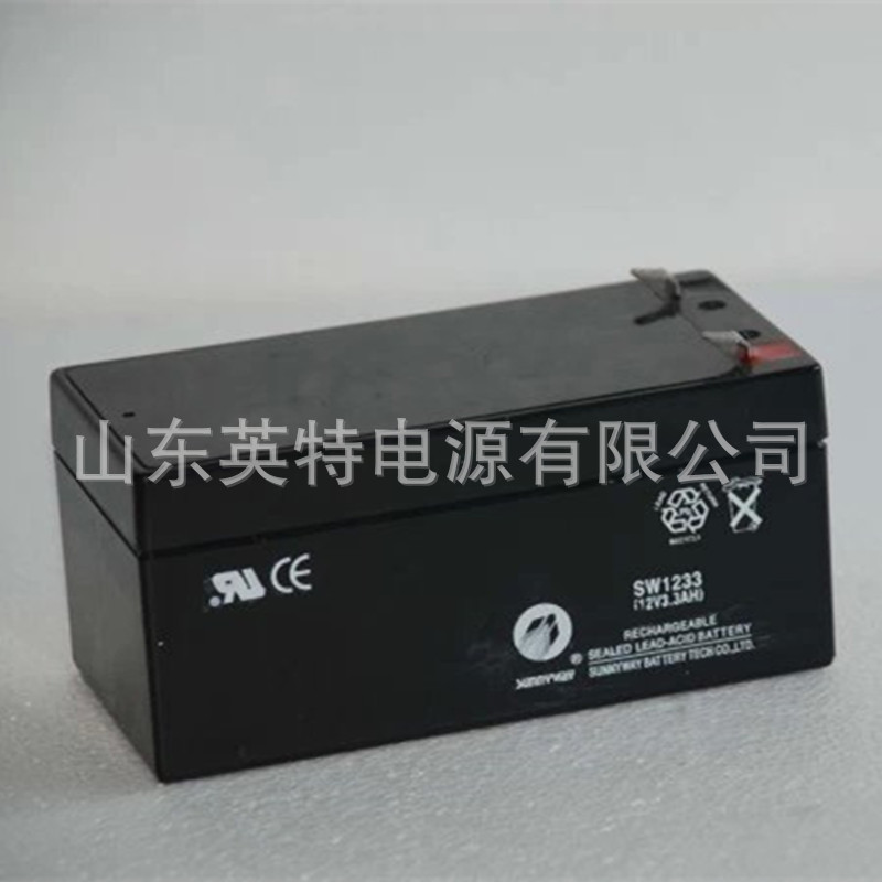 全新三威SUNNYWAY蓄电池SW1233 三威电瓶12V3.3AH仪器通讯用