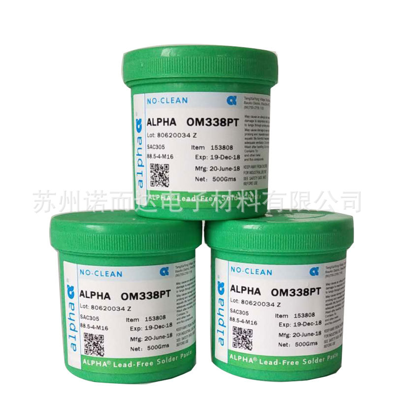 热销Alpha/阿尔法无铅焊锡膏OM338PT无卤素锡膏优质免洗助焊贴片