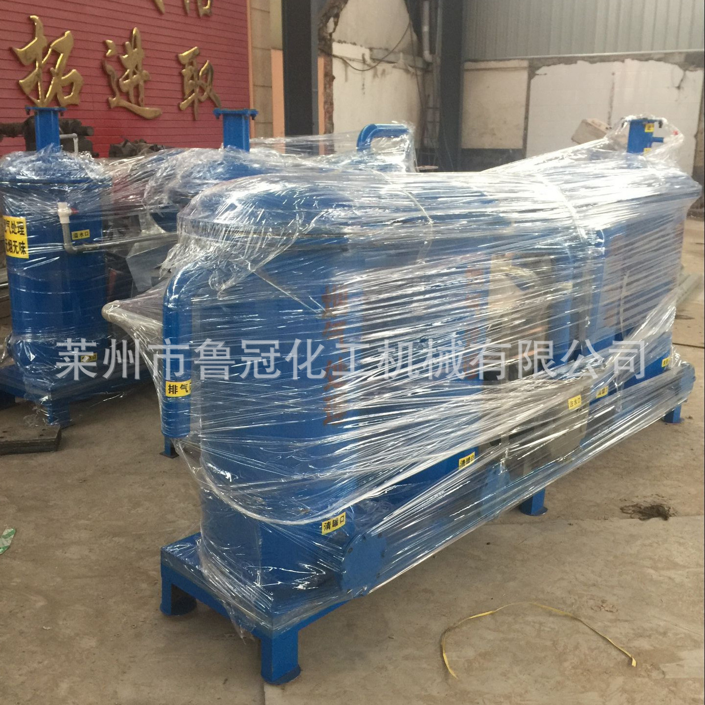 工业烟雾处理器 废烟处理设备 烟雾过滤处理设备